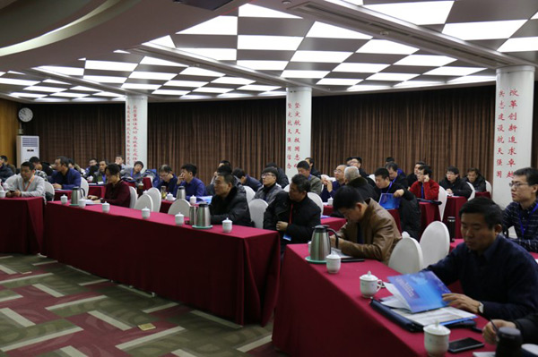 廊坊物探巖土工程淺層地熱能培訓(xùn)班