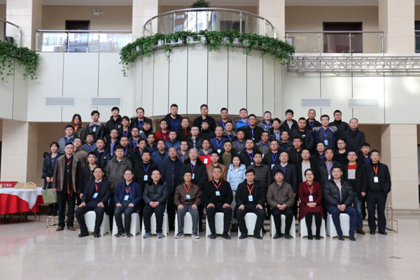 廊坊物探巖土工程淺層地熱能培訓(xùn)班