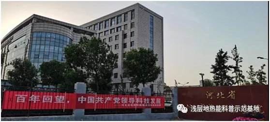 1623718957721659.png image.png